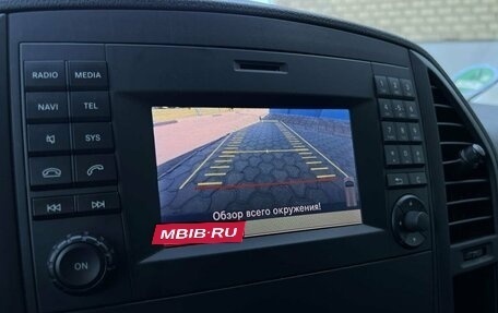 Mercedes-Benz Vito, 2019 год, 3 199 000 рублей, 13 фотография
