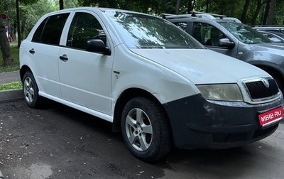 Skoda Fabia I, 2002 год, 240 000 рублей, 1 фотография