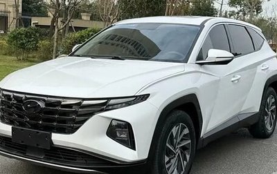 Hyundai Tucson, 2021 год, 2 354 000 рублей, 1 фотография