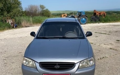 Hyundai Accent II, 2007 год, 650 000 рублей, 1 фотография