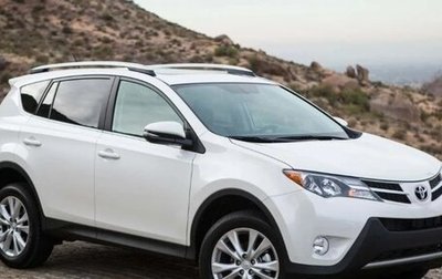 Toyota RAV4, 2014 год, 2 050 000 рублей, 1 фотография