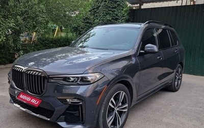 BMW X7, 2021 год, 6 800 000 рублей, 1 фотография
