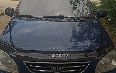 KIA Carens I (RS), 2003 год, 430 000 рублей, 1 фотография
