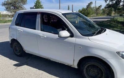 Mazda Demio III (DE), 2003 год, 220 000 рублей, 1 фотография