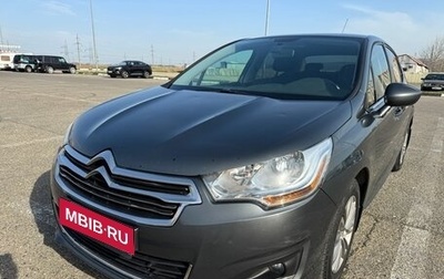 Citroen C4 II рестайлинг, 2014 год, 750 000 рублей, 1 фотография