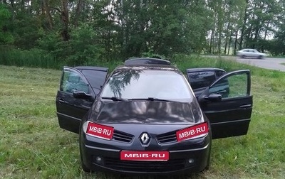Renault Megane II, 2006 год, 420 000 рублей, 1 фотография