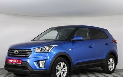 Hyundai Creta I рестайлинг, 2019 год, 1 597 000 рублей, 1 фотография