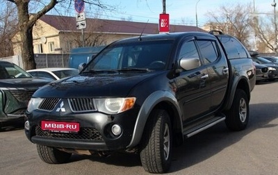 Mitsubishi L200 IV рестайлинг, 2007 год, 1 035 000 рублей, 1 фотография