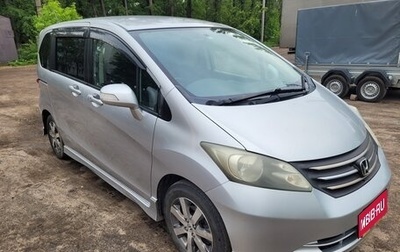Honda Freed I, 2008 год, 950 000 рублей, 1 фотография