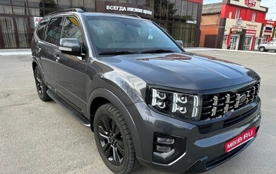 KIA Mohave I, 2020 год, 4 299 999 рублей, 1 фотография