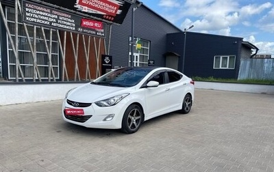 Hyundai Avante, 2011 год, 870 000 рублей, 1 фотография
