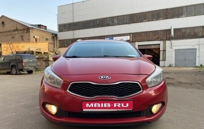 KIA cee'd III, 2015 год, 999 999 рублей, 1 фотография