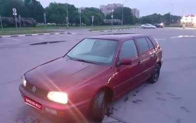 Volkswagen Golf III, 1996 год, 80 000 рублей, 1 фотография