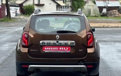 Renault Duster I рестайлинг, 2012 год, 1 199 999 рублей, 1 фотография