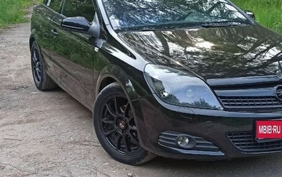 Opel Astra H, 2008 год, 750 000 рублей, 1 фотография