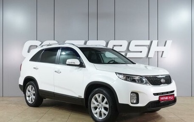 KIA Sorento II рестайлинг, 2019 год, 2 149 000 рублей, 1 фотография