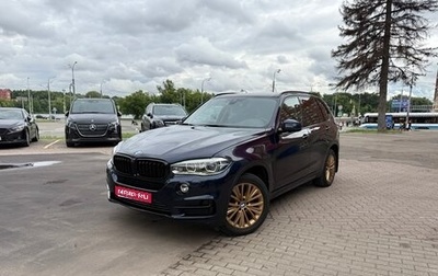 BMW X5, 2014 год, 3 900 000 рублей, 1 фотография