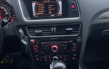 Audi Q5, 2014 год, 1 900 000 рублей, 13 фотография