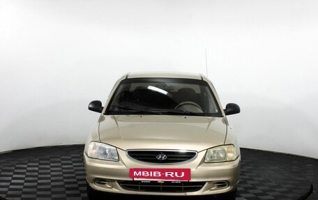Hyundai Accent II, 2006 год, 295 000 рублей, 2 фотография