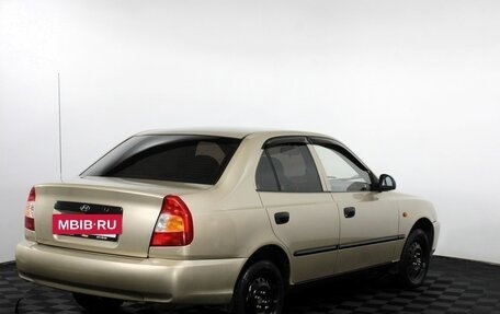 Hyundai Accent II, 2006 год, 295 000 рублей, 6 фотография