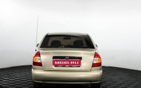 Hyundai Accent II, 2006 год, 295 000 рублей, 7 фотография