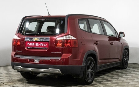 Chevrolet Orlando I, 2012 год, 999 585 рублей, 5 фотография