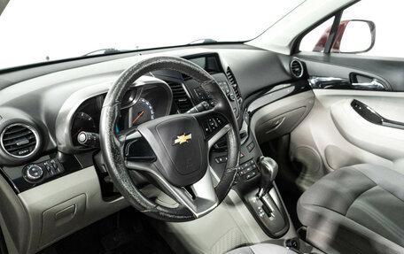 Chevrolet Orlando I, 2012 год, 999 585 рублей, 11 фотография