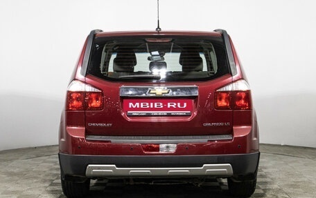 Chevrolet Orlando I, 2012 год, 999 585 рублей, 6 фотография