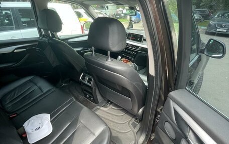 BMW X5, 2015 год, 3 200 000 рублей, 5 фотография