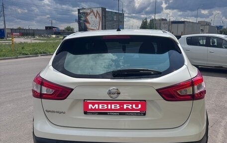 Nissan Qashqai, 2015 год, 2 170 000 рублей, 5 фотография