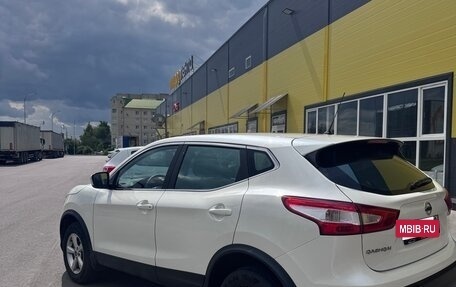 Nissan Qashqai, 2015 год, 2 170 000 рублей, 4 фотография