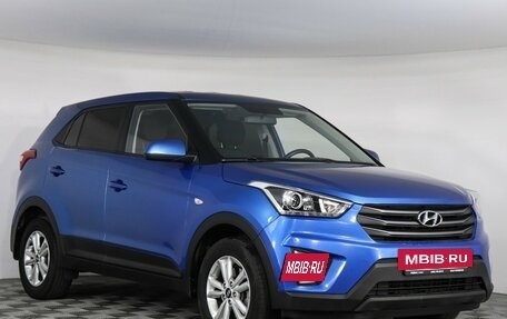 Hyundai Creta I рестайлинг, 2019 год, 1 597 000 рублей, 3 фотография
