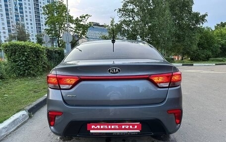 KIA Rio IV, 2017 год, 1 500 000 рублей, 5 фотография