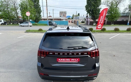 KIA Mohave I, 2020 год, 4 299 999 рублей, 5 фотография