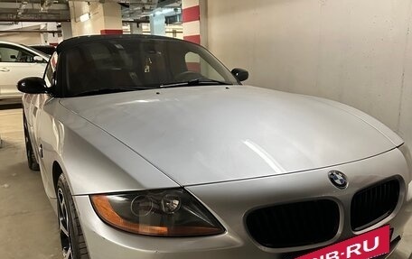 BMW Z4, 2003 год, 1 550 000 рублей, 7 фотография