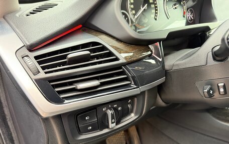BMW X5, 2014 год, 3 900 000 рублей, 14 фотография