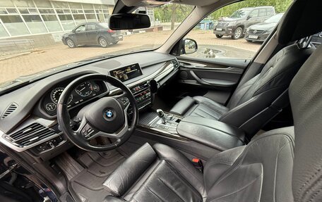 BMW X5, 2014 год, 3 900 000 рублей, 15 фотография