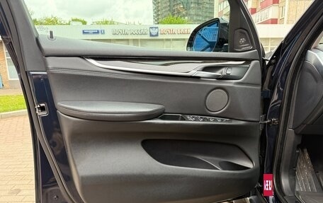 BMW X5, 2014 год, 3 900 000 рублей, 12 фотография