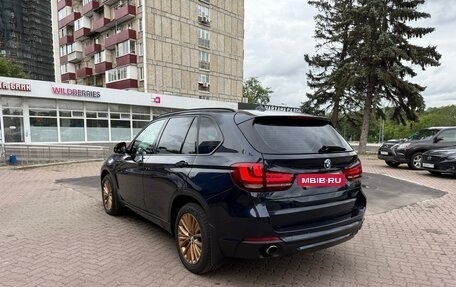 BMW X5, 2014 год, 3 900 000 рублей, 7 фотография