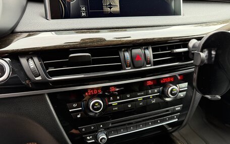BMW X5, 2014 год, 3 900 000 рублей, 17 фотография