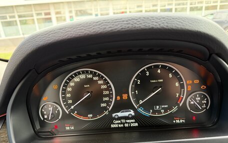 BMW X5, 2014 год, 3 900 000 рублей, 19 фотография
