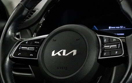KIA Seltos I, 2022 год, 2 249 000 рублей, 15 фотография