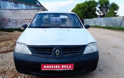 Renault Logan I, 2008 год, 170 000 рублей, 1 фотография