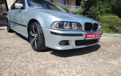 BMW 5 серия, 1998 год, 730 000 рублей, 1 фотография