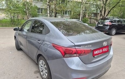 Hyundai Solaris II рестайлинг, 2019 год, 700 000 рублей, 1 фотография