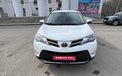 Toyota RAV4, 2013 год, 2 250 000 рублей, 1 фотография