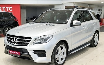 Mercedes-Benz M-Класс, 2012 год, 2 499 000 рублей, 1 фотография