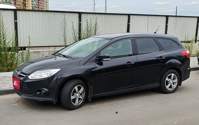 Ford Focus III, 2013 год, 530 000 рублей, 1 фотография