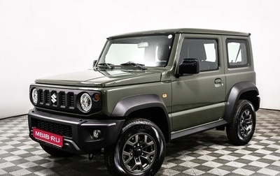 Suzuki Jimny, 2024 год, 4 050 000 рублей, 1 фотография