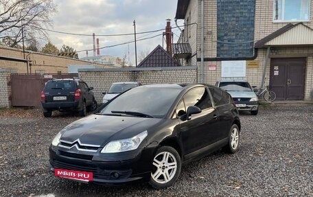 Citroen C4 II рестайлинг, 2006 год, 250 000 рублей, 2 фотография